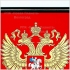 Герб на ткани в деревянной рамке в Волгограде