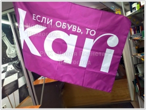 ПЕЧАТЬ КОРПОРАТИВНЫХ ФЛАГОВ С ЛОГОТИПОМ ВАШЕЙ КОМПАНИИ