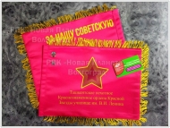 ФЛАГИ НАСТОЛЬНЫЕ С СИМВОЛИКОЙ
