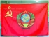 ИЗГОТОВЛЕНИЕ ЮБИЛЕЙНЫХ ФЛАГОВ К ДНЮ ПОБЕДЫ 9 МАЯ