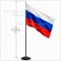 Флаг России на флажной ткани Волгоград